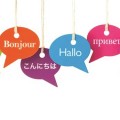 hello-638x345