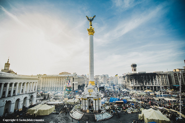 maidan